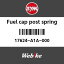 SYM 磻 ե塼륭åץݥȥץ (FUEL CAP POST SPRING)[17624A1A000]