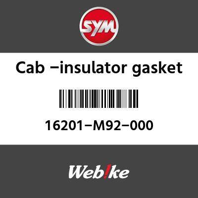 SYM 磻 ֥󥷥졼å (CARB. INSULATOR GASKET)[16201M92000]