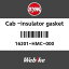 SYM 磻 ֥󥷥졼å (CARB. INSULATOR GASKET)[16201HMC000]