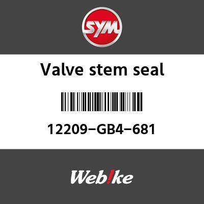 SYM純正部品 エスワイエム純正部品 バルブステムシール (VALVE STEM SEAL)[12209GB4681]