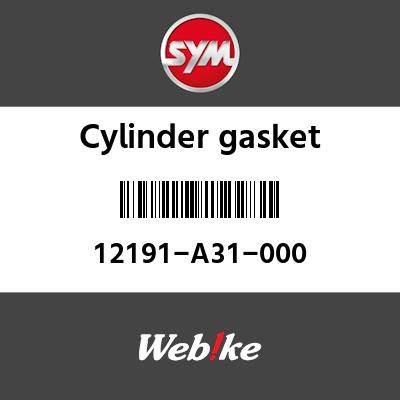 SYM 磻 å (CYLINDER GASKET)[12191A31000]