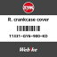 SYM 磻 R.󥯥С (R. CRANK CASE COVER)[11331GY6900KD]