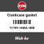 SYM 磻 󥯥å (CRANK CASE GASKET)[11191HMA000]