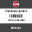 SYM 磻 󥯥å (CRANK CASE GASKET)[11191C50000]