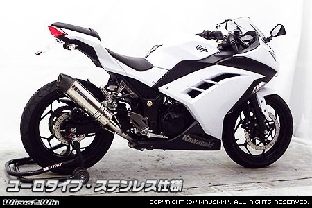 ■注意■この商品は下記となります。必ずご確認ください。サイレンサー素材：ステンレス仕様■他の商品はこちらですサイレンサー素材：チタン仕様はこちらサイレンサー素材：ブラックカーボン仕様はこちら※リンク先に商品がない場合、すでに完売している商品となります。予めご了承ください。■商品概要素材：ステンレス音量：88dB (バッフル装着時 法定音量規制内)／92dB (バッフル非装着時)WirusWinステッカー、WirusWinプレート付属■詳細説明落ち着きのあるハイクオリティーデザインでシンプルに仕上がっています。性能面では排圧によるコントロールで低速から高速までスムーズな走行を実現しています。サイレンサーメインパイプには、【ブラックカーボン仕様】、【チタン仕様】、【ステンレス仕様】の3仕様をご用意しております。車体カラーやお客様のお好みに合わせてお選び頂けます。サイレンサー出口はバズーカータイプ、スポーツタイプ、ユーロタイプの3タイプ をご用意いたしました。違いはデザインのみで性能には変わりありませんので、お客様のお好みに合わせてお選び頂けます。サイレンサーとエキパイで分割する2ピース構造で、接続にはエンジンの振動対策を含めたスプリングフック式を採用して、レーシーなイメージを演出しています。サイレンサーは110mm径です。消音材には、上質のグラスウールとスチールウールを使用していますので、音は、静音で重低音サウンドを醸し出します。心地よい低音を堪能できます。バッフル(消音用のパーツ)を標準装備しておりますので、簡単な作業で2種類の音量が選択できます。取り付けは加工の必要なくボルトオンで簡単に装着できます。材質は耐久性、耐食性の高いオールステンレス製です。■注意点【JMCA未認証】※JMCA未認証のマフラーは車検・公道走行に適さない場合がございます。※サイレンサー部分だけ取り替えるスリップオンタイプの商品です。フルエキゾーストタイプのマフラーではありませんのでご注意ください。※平成22年4月1日より施行された認証制度に適合する認証マフラーではありません。ご理解の程よろしくお願い致します。※画像には他のタイプ・商品が含まれています。※メーカー都合により商品の仕様変更がある場合がございます。ご了承ください。■適合車種ニンジャ250&ensp;ニンジャ250 型式: JBK-EX250L