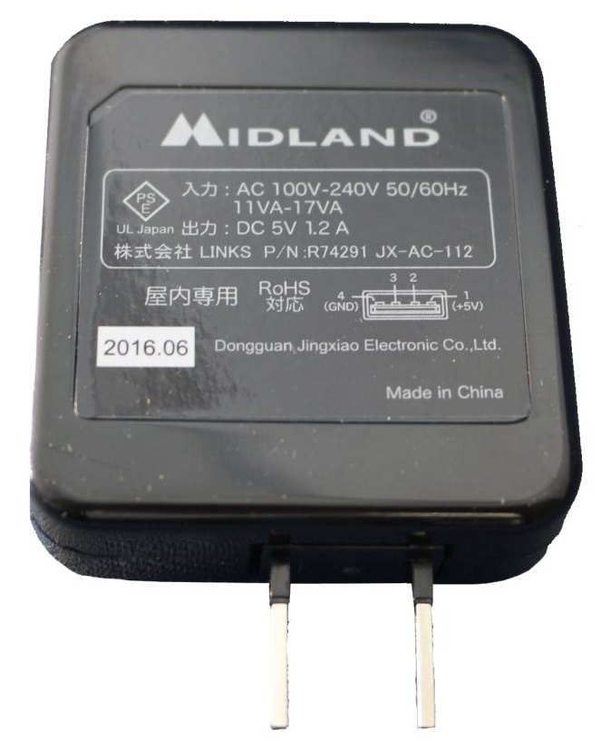 MIDLAND ミッドランド 充電アダプター その他インカムオプション・補修部品 電子機器類