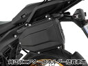 Wunderlich ワンダーリッヒ テールツールボックス R1300GS BMW パニアケース 車体用バッグ・ケース