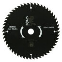 SK11 エスケー11 くろ(木工チップソー) カッター 切断・切削系工具