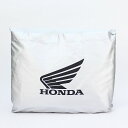 H2C エイチツーシー バイクカバー スクーター用 ラージサイズ New PCX150 HONDA ホンダ