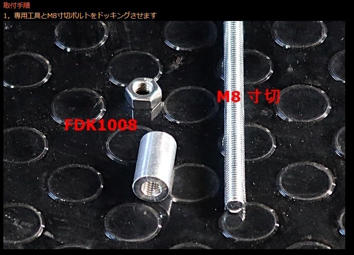 BORE ACE ボアエース 強化スプリング Vスペックセット REBEL250 HONDA ホンダ フォ...