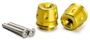 ENDURANCE エンデュランス バーエンドA ADV150 FORZA Si GROM LEAD125 NMAX PCX e HEV HYBRID PCX1...