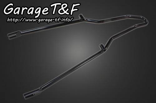 Garage T&F ガレージ フラットフェンダー専用シーシーバー ショート ドラッグスター 250 YAMAHA ヤマハ グラブバー・タンデムバー・シーシーバー 外装