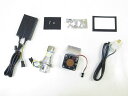 PROTEC プロテック 5.5インチベーツタイプヘッドライト専用LEDヘッドライトバルブキット ハロゲンヘッドライトバルブ 灯火類 電装系 色温度:6000K(青白い発光色)【LB4-B6】