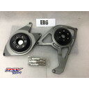 RSV racing アールエスブイレーシング Rearset CBR250-300 CBR250R CBR300R HONDA ホンダ バックステップ ステッ...