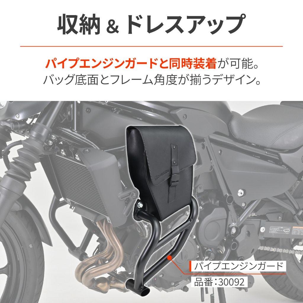 HenlyBegins �إ�꡼�ӥ��� �ե졼��Хå� ELIMINATOR SE KAWASAKI ���掠�� ����¾�Хå����ݡ��� �Хå�