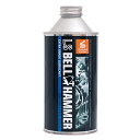 スズキ機工 スズキキコウ LS ベルハンマー 原液(BELL HUMMER) 300ml 潤滑ケミカル ケミカル