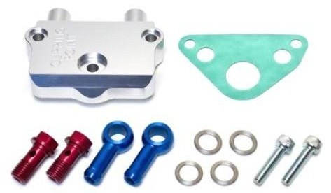 CLIPPING POINT クリッピングポイント オイルクーラー取出口セット シャリイ HONDA...