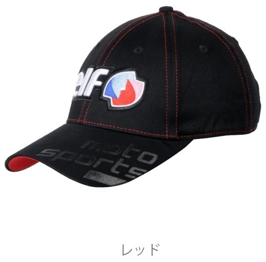 elf エルフ アパレル EC-027 Cotton Cap [コットンキャップ] キャップ・帽子