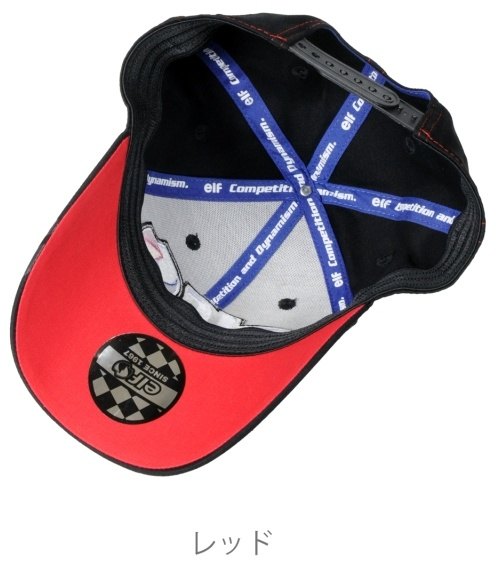 elf エルフ アパレル EC-027 Cotton Cap [コットンキャップ] キャップ・帽子