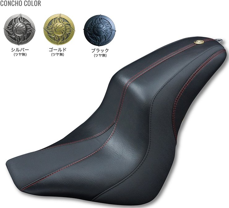 TRIJYA トライジャ ガンファイターシート FLFB ファットボーイ FLFBS HARLEY-DAVIDSON ハーレーダビッドソン シート シート関連 外装