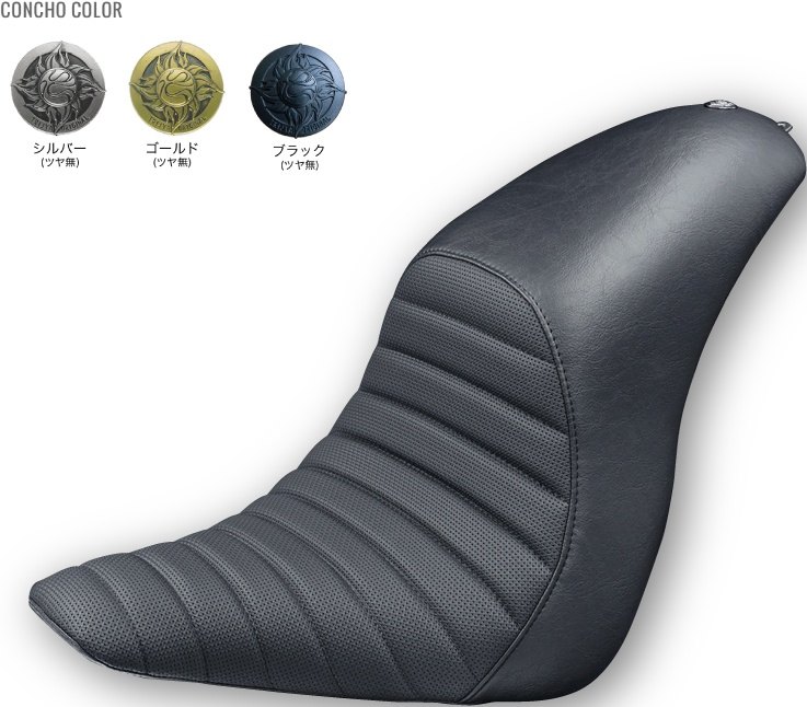 TRIJYA トライジャ ガンファイターシート FLFB ファットボーイ FLFBS HARLEY-DAVIDSON ハーレーダビッドソン シート シート関連 外装