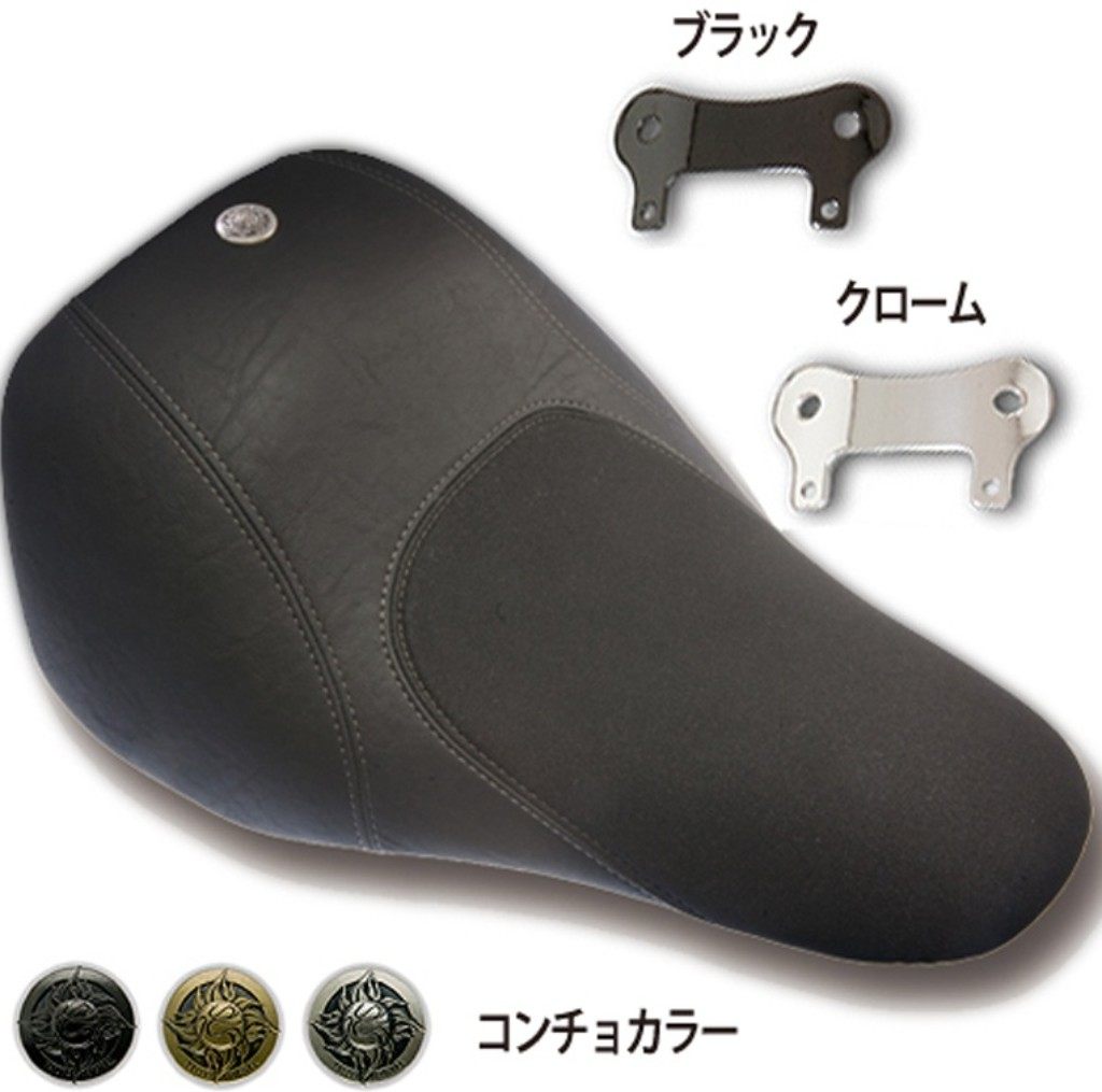 TRIJYA トライジャ ソロシート FXSB ブレイクアウトスタンダード FXSBSE ブレイクアウトCVO FXSE プロストリートCVO HARLEY-DAVIDSON ハーレーダビッドソン シート シート関連 外装