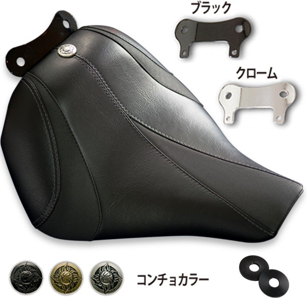 TRIJYA トライジャ ソロシート FXBR ブレイクアウト FXBRS HARLEY-DAVIDSON ハーレーダビッドソン シート シート関連 外装