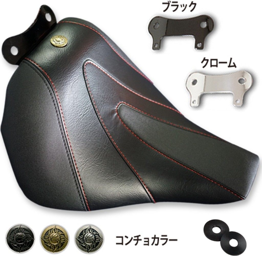 TRIJYA トライジャ ソロシート FXBR ブレイクアウト FXBRS HARLEY-DAVIDSON ハーレーダビッドソン シート シート関連 外装