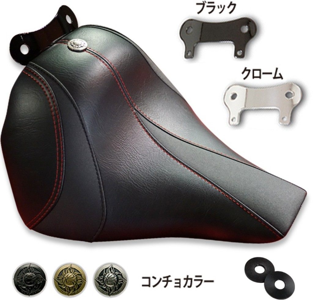 TRIJYA トライジャ ソロシート FXBR ブレイクアウト FXBRS HARLEY-DAVIDSON ハーレーダビッドソン シート シート関連 外装
