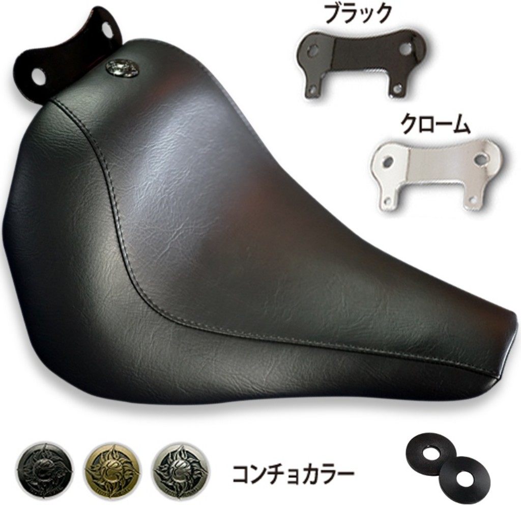 TRIJYA トライジャ ソロシート FXBR ブレイクアウト FXBRS HARLEY-DAVIDSON ハーレーダビッドソン シート シート関連 外装