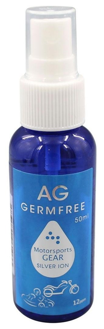 Neofactory ネオファクトリー 【AG GERMFREE(エージージャームフリー)】高濃度銀イオン水 消臭スプレー 消臭剤・滅菌剤 ケミカル