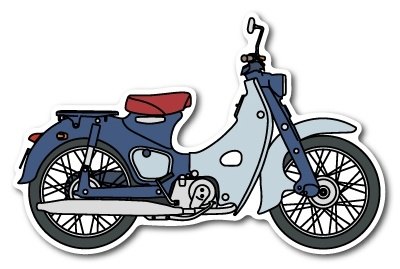 Honda Official Licensed Product ホンダオフィシャルプロダクト HONDA ダイカットステッカー スーパーカブ 側面イラスト スーパーカブC100 スーパーカブ50 スーパーカブC105 ホンダ ステッカー・デカール 外装