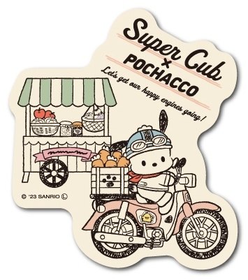 Honda Official Licensed Product ホンダオフィシャルプロダクト はぴだんぶい×Super Cub ダイカットステッカー ポチャッコ02 スーパーカブ50 スーパーカブ110 HONDA ホンダ HONDA ホンダ