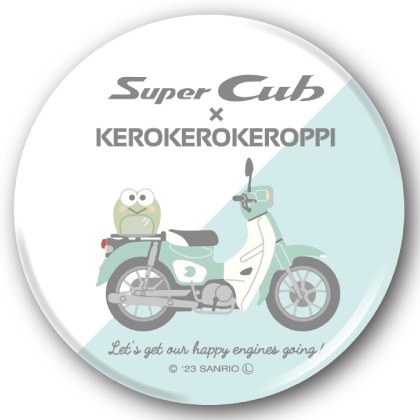 Honda Official Licensed Product ホンダオフィシャルプロダクト はぴだんぶい×Super Cub 缶バッジ けろけろけろっぴ スーパーカブ50 スーパーカブ110 HONDA ホンダ HONDA ホンダ