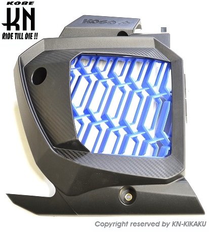 KOSO コーソー ラジエーターカバー マジェスティS SMAX FORCE155 YAMAHA ヤマハ その他スクーター外装 カウル関連 外装
