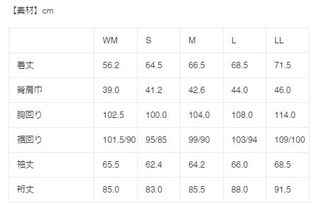 56design 56�ǥ����� ��56design��KUSHITANI��SLASH MESH JACKET ��ǥ����� ��å��奸�㥱�å� ���㥱�å� ���ѥ��