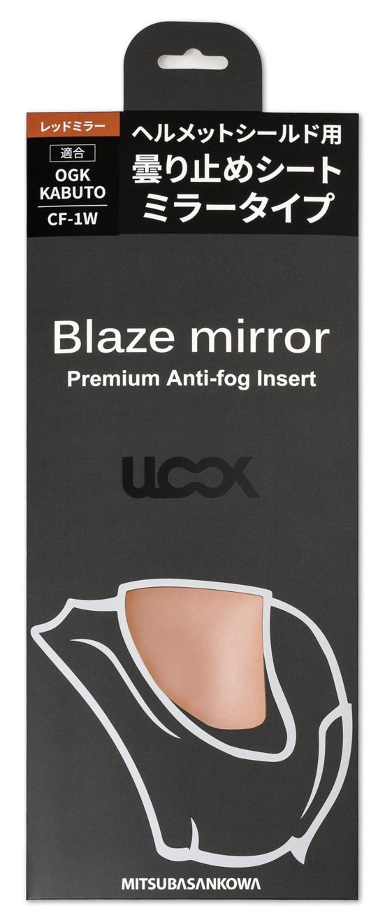 MITSUBA �ߥĥХ��󥳡��� ULOOK Blaze mirror�Υ桼��å� �֥쥤�� �ߥ顼�� CF-1W�� �إ��å������ޥե���� CF-1W������ɤ��б� KAMUI III SHUMA �ԥ���å� �إ��å� ���顼����å�(�Ļ����Ʃ��Ψ32��)