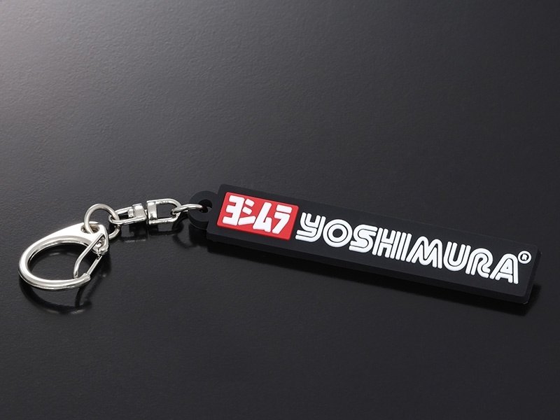 楽天市場】ヨシムラ キーホルダーの通販