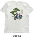 Honda Official Licensed Product ホンダオフィシャルプロダクト スーパーカブ浮世絵風Tシャツ