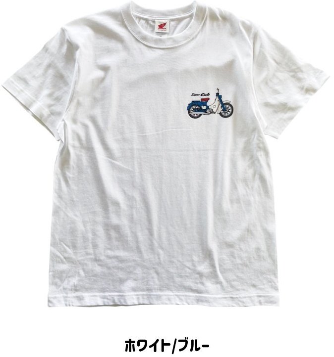 Honda Official Licensed Product ホンダオフィシャルプロダクト スーパーカブワンポイントTシャツ スーパーカブC100 スーパーカブ50 スーパーカブC105 HONDA ホンダ HONDA ホンダ HONDA ホンダ