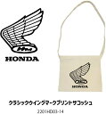 Honda Official Licensed Product ホンダオフィシャルプロダクト クラシックウイングマークプリントサコッシュ スーパーカブC100 スーパーカブ50 スーパーカブC105 CB250 CB350エクスポート CB750Four CB90 CB50 CB500Four