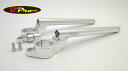 BPro Racing ビープロレーシング セパレートハンドルバー TZΦ33 Sunmori セパレートハンドル ハンドル