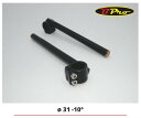 BPro Racing ビープロレーシング セパレートハンドルバー TZΦ31 Honda CBR150R HONDA ホンダ セパレートハンドル ハンドル