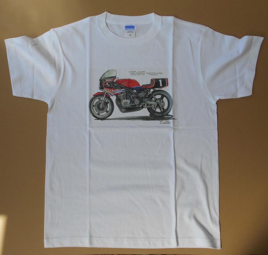 Honda Official Licensed Product ホンダオフィシャルプロダクト Tシャツ・白CR110日の丸 CR110 HONDA ホンダ Tシャツ アパレル