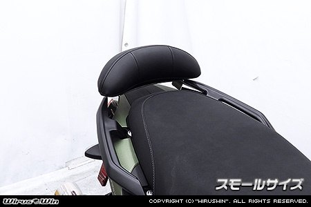 WirusWin ウイルズウィン バックレストキット X FORCE YAMAHA ヤマハ