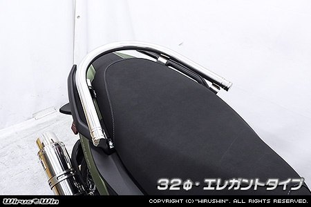 WirusWin ウイルズウィン 32Φタンデムバー X FORCE YAMAHA ヤマハ グラブバー・タンデムバー・シーシーバー 外装