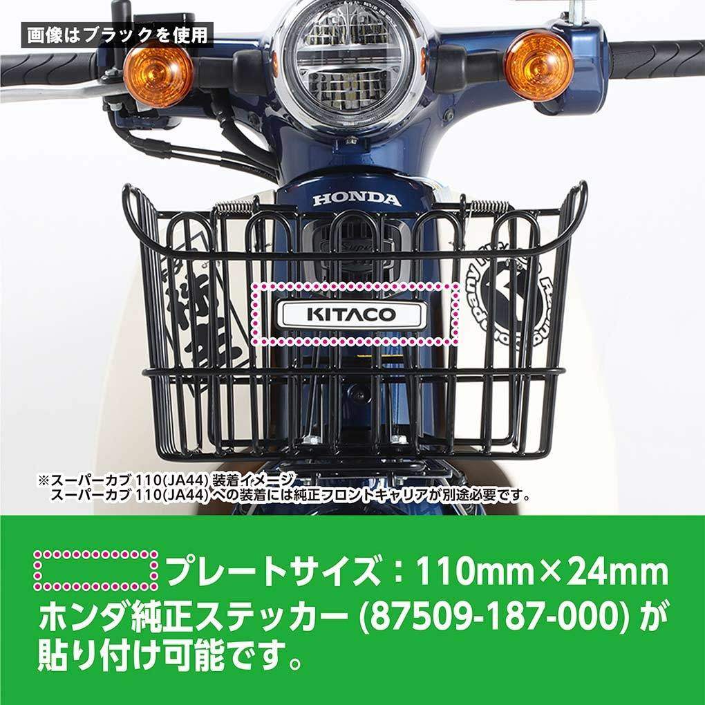 KITACO ������ ��K��TOUR�ۥե���ȥХ����å� �������Х����å� ���� �����ס��ۥ磻��