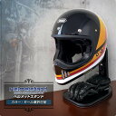 DELTA DIRECT デルタダイレクト ヘルメットスタンド ヘルメットピロー・ヘルメットスタンド ヘルメット