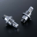 Valenti バレンティ 純正交換LEDヘッド&フォグバルブRHシリーズ H4 LEDヘッドライトバルブ 灯火類 電装系