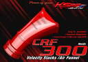 KSPP ケーエスピーピー Intake manifold Honda-crf300 CRF300 HONDA ホンダ インシュレーター・マニホールド 吸気関連...